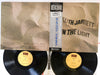 Keith Jarrett - In The Light (2xLP, Album, Stereo) - Very Good Plus (VG+) / Good Plus (G+)