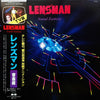 Cosmos (21) - Lensman Sound Fantasy = レンズマン音楽編 (Vinyl, LP, Album, Stereo) Very Good (VG) / Poor (P)