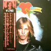 Tom Petty And The Heartbreakers - Tom Petty And The Heartbreakers (LP, Album, Reissue) - Very Good Plus (VG+) / Very Good (VG)