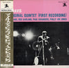 Miles Davis - The Original Quintet (First Recording) (Vinyl, LP, Album, Mono, Reissue) Very Good (VG) / Very Good Plus (VG+)