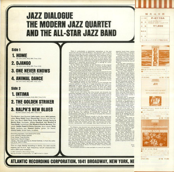 Jazz Dialogue