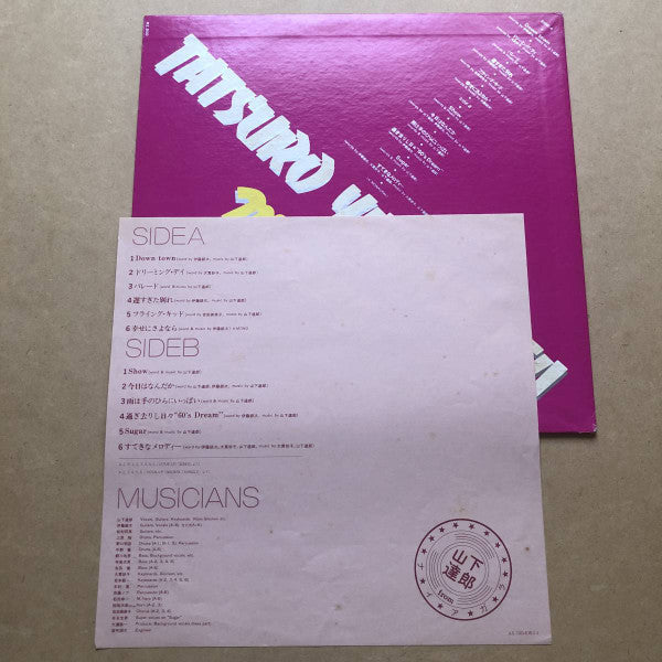 Tatsuro Yamashita From Niagara = 山下達郎 From ナイアガラ