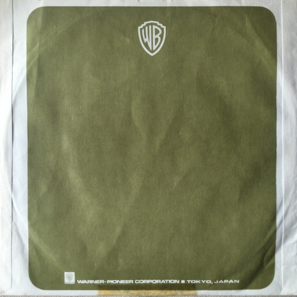 Woman From Tokyo / Super Trouper