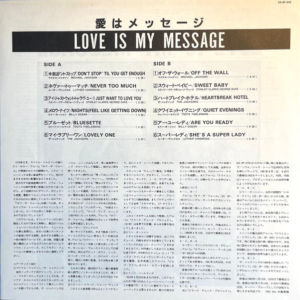 Love Is My Message