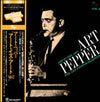 Art Pepper Quartet - Art Is The Art Vol. 2 (LP, Album, Reissue) - Very Good Plus (VG+) / Very Good (VG)