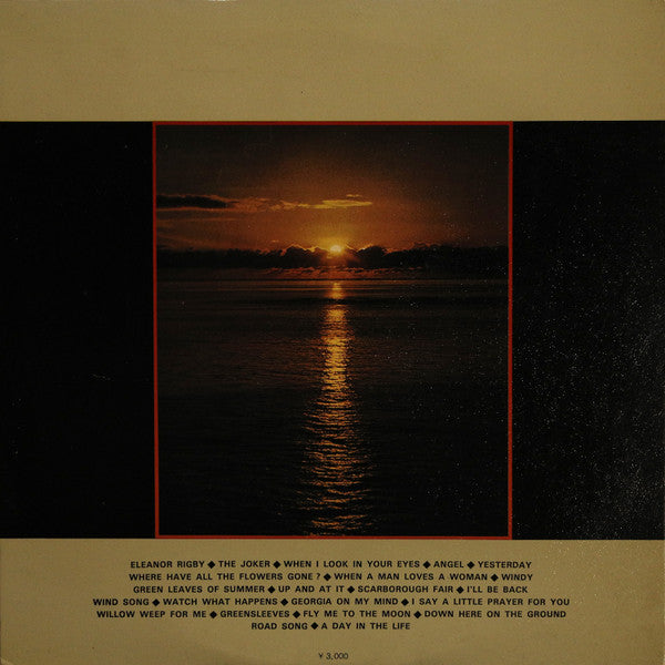 Release: Double Deluxe-Vinyl-Japan-1970-AMW-7~8-8628751