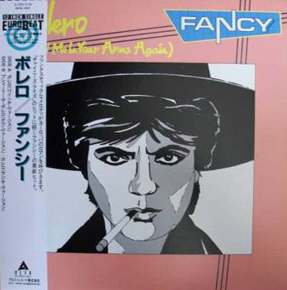Release: Bolero (Hold Me In Your Arms Again)-Vinyl-Japan-1986-ALI-12026-9749966