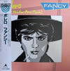 Fancy - Bolero (Hold Me In Your Arms Again) (Vinyl, 12