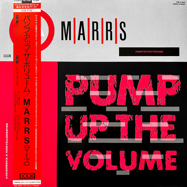 Release: Pump Up The Volume-Vinyl-Japan-1987-YW-7440-1244672
