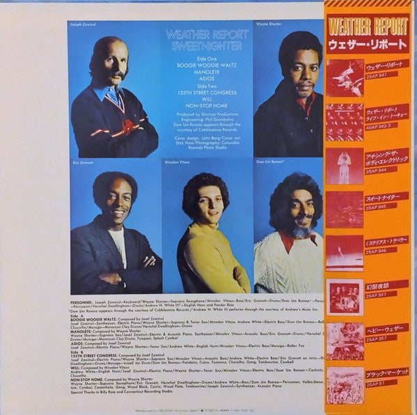 Release: Sweetnighter-Vinyl-Japan-1978-25AP 945-2935694