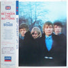 The Rolling Stones - Between The Buttons (LP, Album, Reissue) - Very Good Plus (VG+) / Very Good (VG)