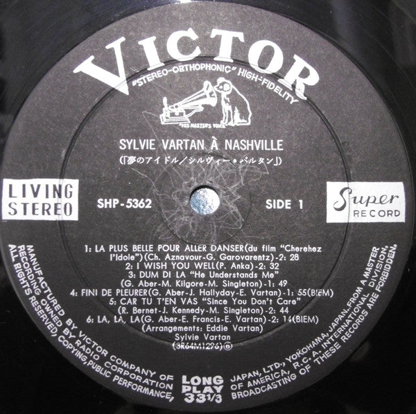 夢のアイドル / A Nashville