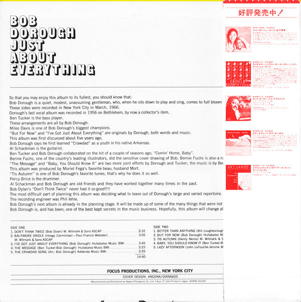 Release: Just About Everything-Vinyl-Japan-1980-25PJ-12-7143950