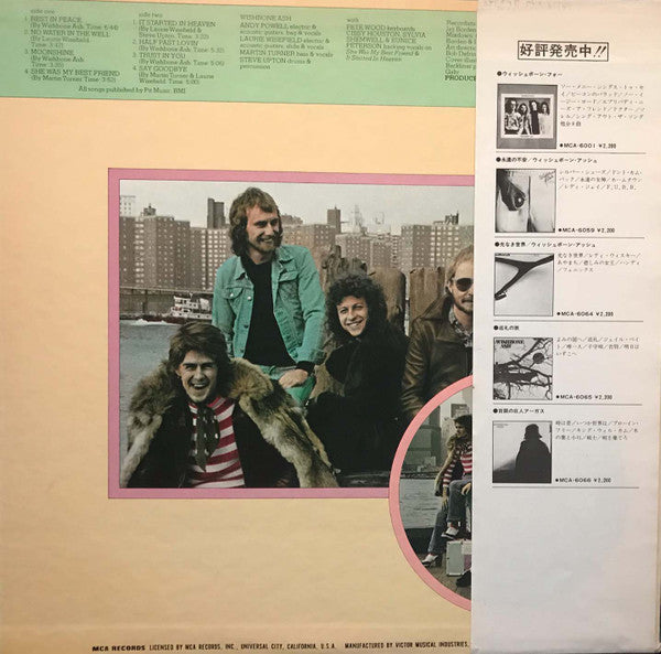 Release: Locked In-Vinyl-Japan-1976-MCA-6093-5026959