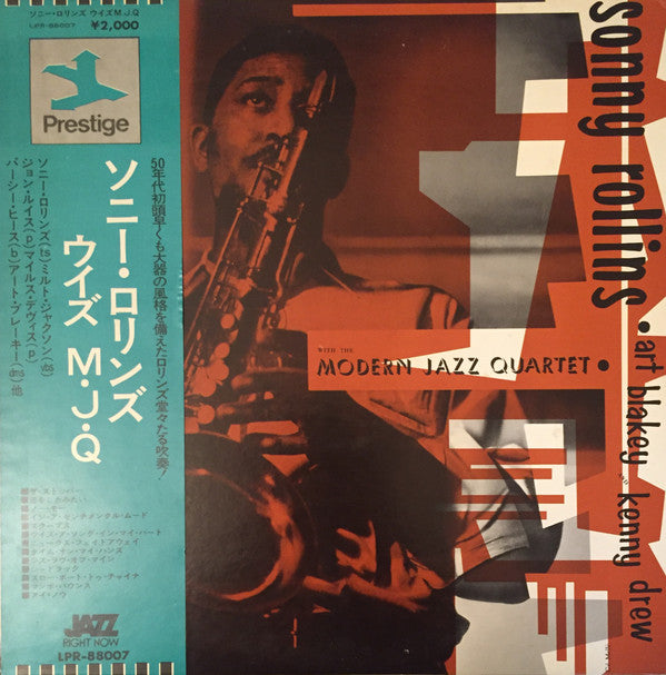 Release: Sonny Rollins With The Modern Jazz Quartet-Vinyl-Japan-1973-LPR-88007-8641228