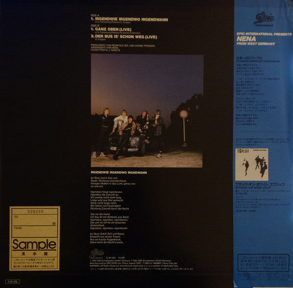 Release: Irgendwie · Irgendwo · Irgendwann-Vinyl-Japan-1985-12・3P-583-6565948
