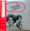 The Supremes - Anthology (3xLP, Compilation) - Good Plus (G+) / Very Good Plus (VG+)