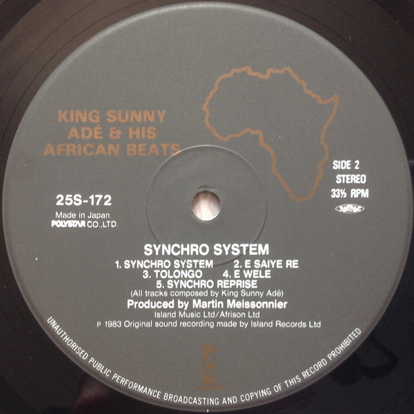 Synchro System = シンクロ・システム