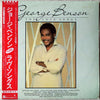 George Benson - The Love Songs (LP, Compilation) - Very Good Plus (VG+) / Good Plus (G+)