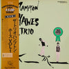Hampton Hawes Trio - Hampton Hawes Trio, Vol. 1 (Vinyl, LP, Album, Reissue, Mono) Near Mint (NM or M-) / Very Good (VG)