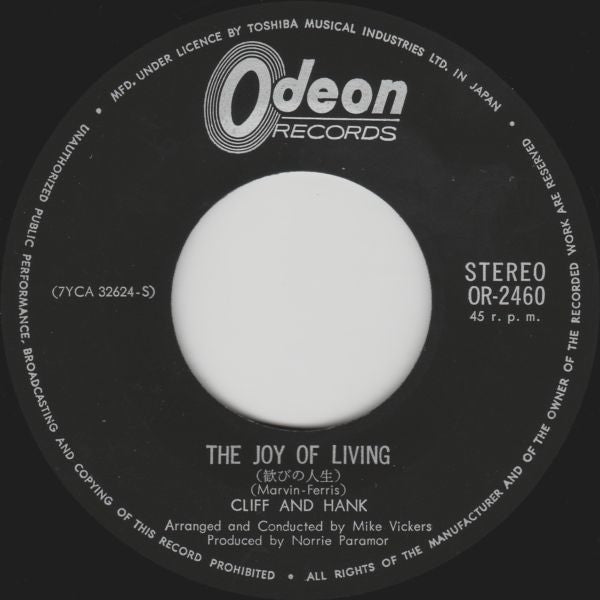 Master Release: The Joy Of Living by Cliff Richard