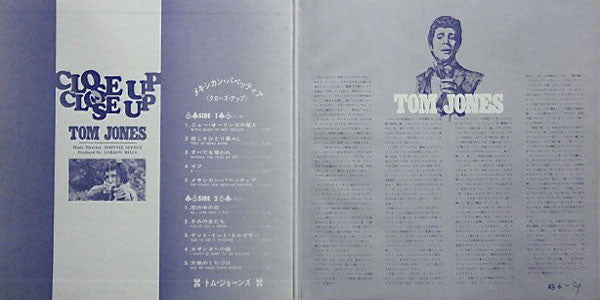 Release: Close Up-Vinyl-Japan-1972-GP-120-4487778