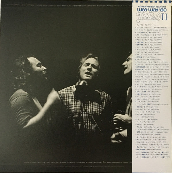 Release: CSN-Vinyl-Japan-1980-P-6427A-5842729