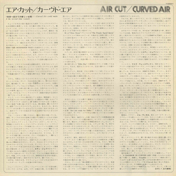 Air Cut