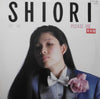 Shiori (5) - Please Me (Vinyl, LP, Album, Promo) Good Plus (G+) / Good Plus (G+)