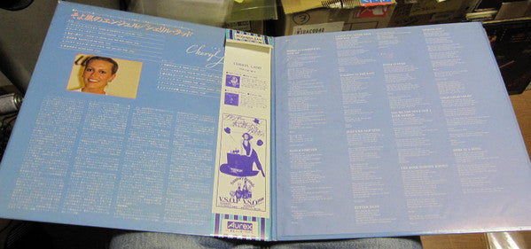 Release: The Best Of Cheryl Ladd-Vinyl-Japan-1980-ECS-91001-5445400