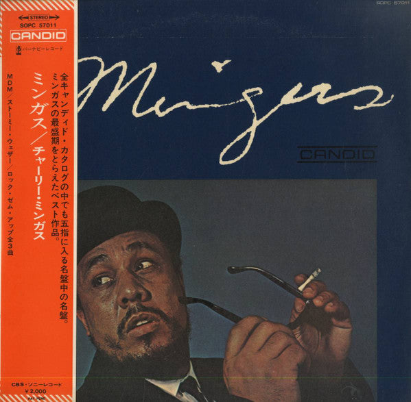 Mingus