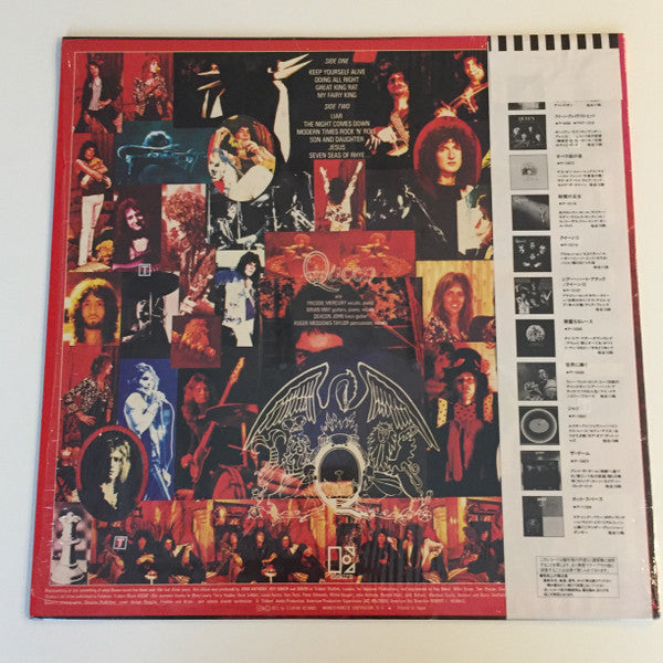Release: Queen-Vinyl-Japan-1982-P-10118, P-10118E-8487126
