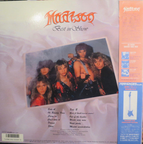 Release: Best In Show-Vinyl-Japan-1986-VIL-28036, VIL-28036-6041172