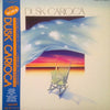 Carioca (5) - Dusk (LP, Album) - Very Good (VG) / Very Good (VG)