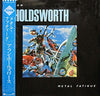 Allan Holdsworth - Metal Fatigue (LP, Album) - Very Good Plus (VG+) / Very Good (VG)