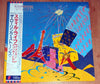 The Rolling Stones - Still Life (American Concert 1981) (LP, Album) - Very Good Plus (VG+) / Very Good Plus (VG+)