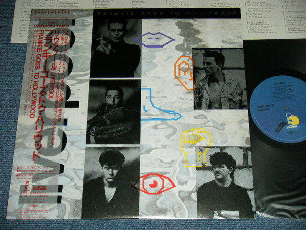 Master Release: Liverpool by Frankie Goes To Hollywood