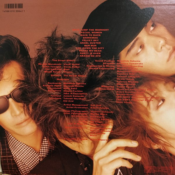 Release: Angels-Vinyl-Japan-1986-28・3H-254-9076472
