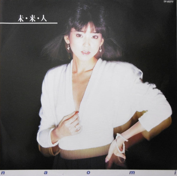 未•来•人 = Miraijing