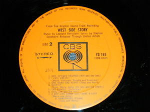 West Side Story (The Original Sound Track Recording)