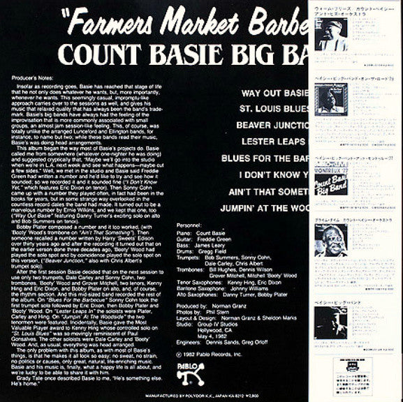 Release: Farmers Market Barbecue-Vinyl-Japan-1982-28MJ 3209-7279526