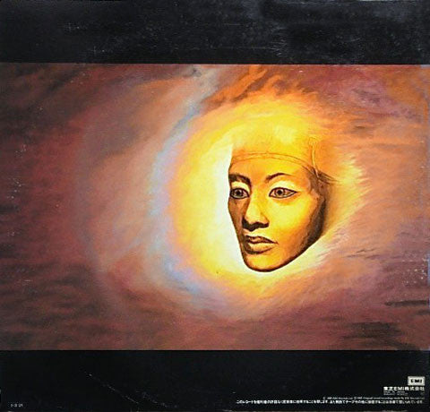 Beyond The Astral Skies