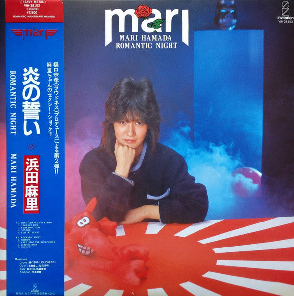 Release: Romantic Night = 炎の誓い-Vinyl-Japan-1983-VIH-28153-5345863
