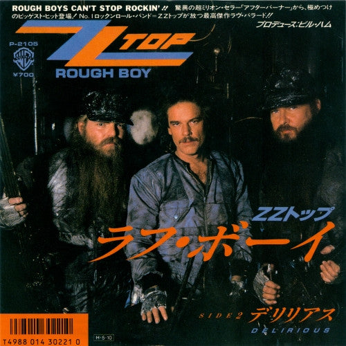 Master Release: Rough Boy / Delirious by ZZ Top