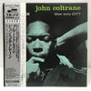 John Coltrane - Blue Train (Vinyl, LP, Album, Limited Edition, Reissue, Stereo) Very Good (VG) / Very Good Plus (VG+)