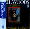Phil Woods And His European Rhythm Machine - Alive And Well In Paris (LP, Album, Reissue) - Very Good (VG) / Good Plus (G+)