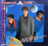 Thompson Twins - Into The Gap (Vinyl, LP, Album, Promo) Very Good Plus (VG+) / Good Plus (G+)