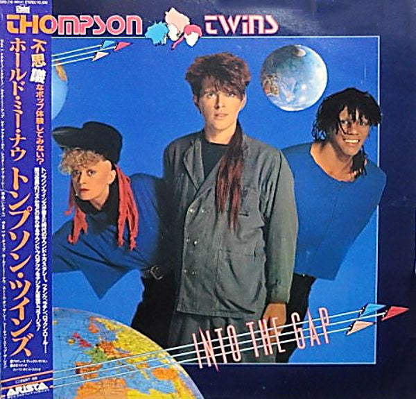 Release: Into The Gap-Vinyl-Japan-1984-25RS-216-4424892