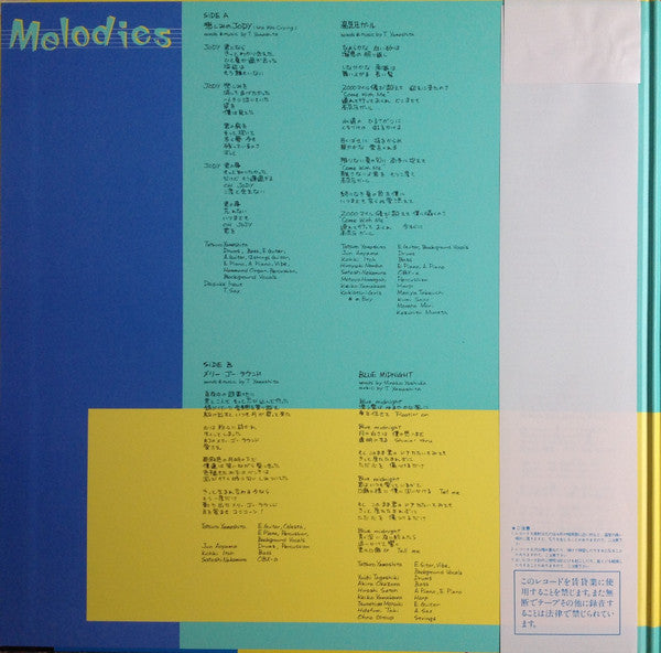 Melodies