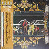 Nitty Gritty Dirt Band - All The Good Times (Vinyl, LP, Album, Reissue) Very Good Plus (VG+) / Very Good Plus (VG+)